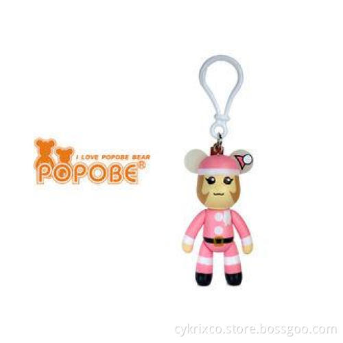 Personality Designs 3" POPOBE Bear Keychain for Christmas P